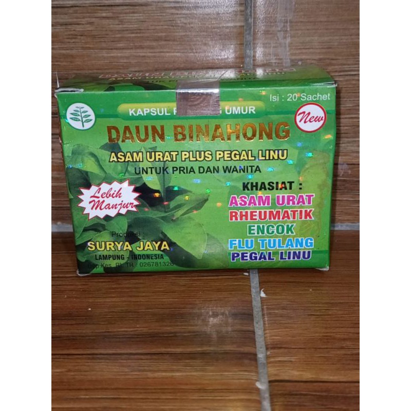 

DAUN BINAHONG #HERBAL