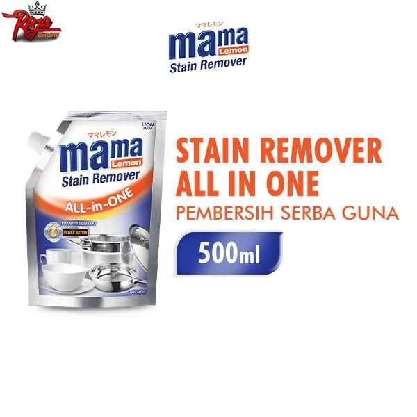 MM01- Mama Lemon Strain Remover krim Pembersih Serbaguna All in 500 gram