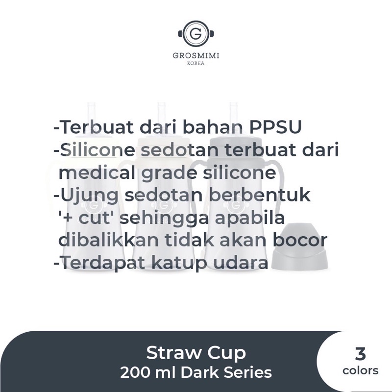 Grosmimi PPSU Straw Cup Dark Series 300ml