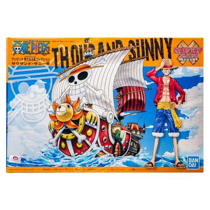 BANDAI Thousand Sunny Grand Ship Collection HG One Piece 01 GSC
