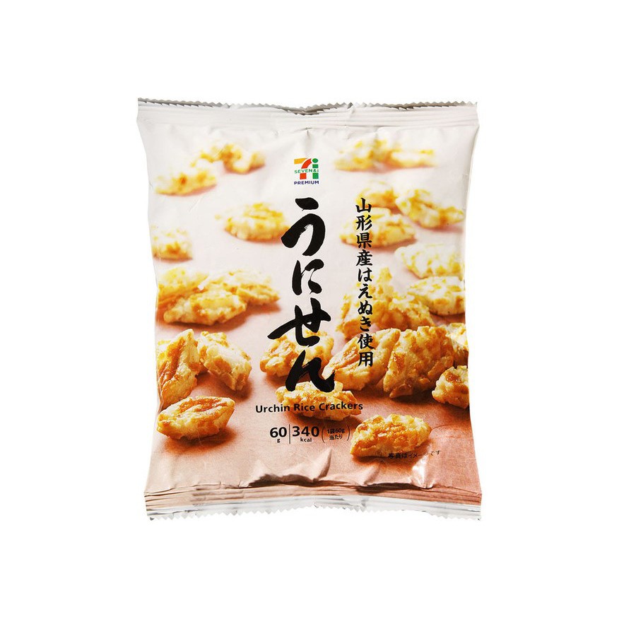 Japan 7-11 Premium Uni Senbei Rice Cracker Sea Urchin Flavour (60 gr)