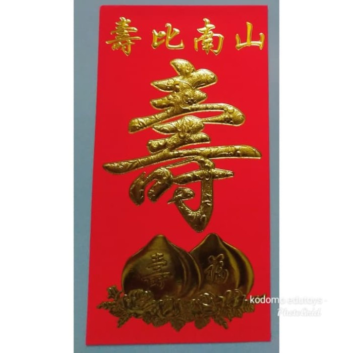 

Kusus Hari Ini Angpao Shou Umur Panjang 038 ( 6 Pc ) Sale!!!