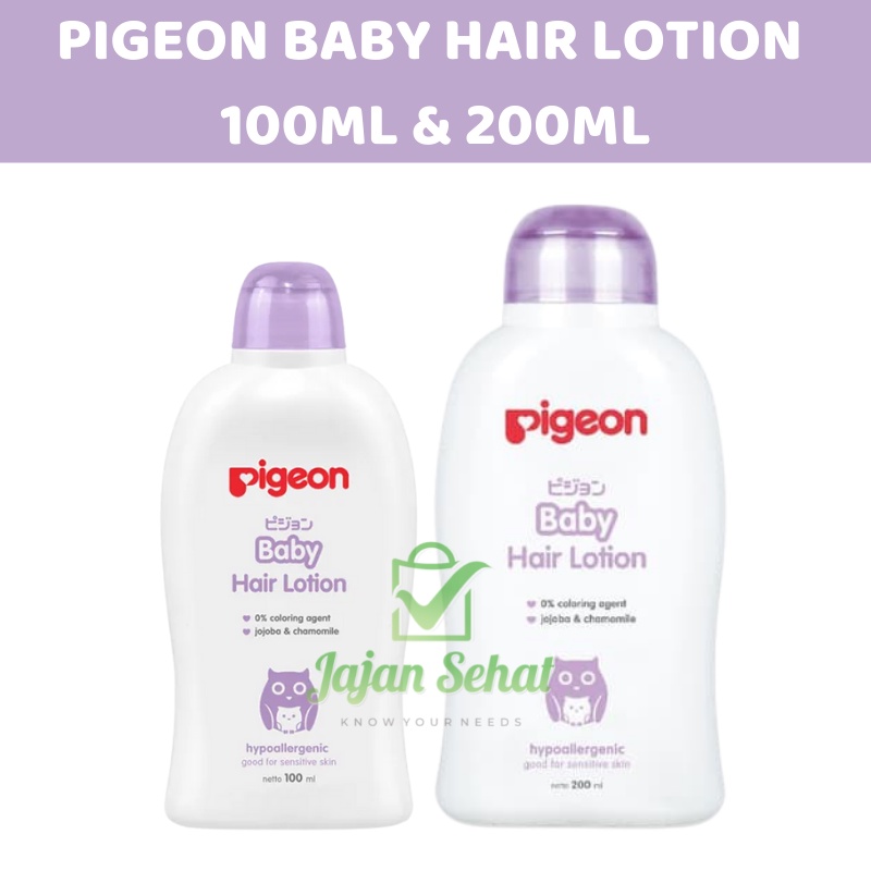 Pigeon Baby Hair Lotion 100ml &amp; 200ml