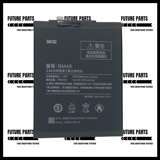 Baterai Xioami BM49 (Mi Max 1)