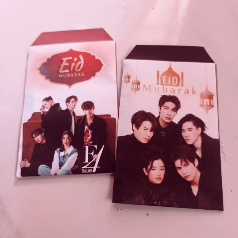 

Amplop Lebaran Gambar Artis F4 Thailand Eid Stamp