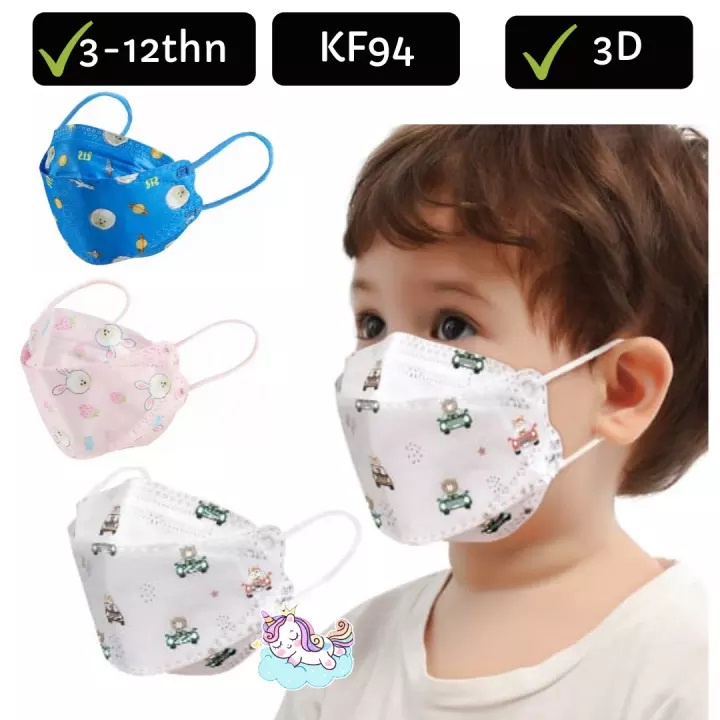 Masker Anak KF94 Korea Motif Disposable Mask Kids Earloop Isi 10 Pcs