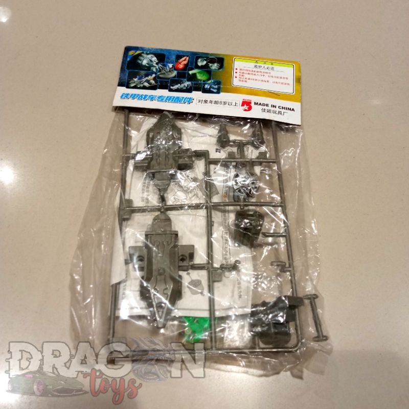 Part Crush Gear Fw dan Rw  Gaiki