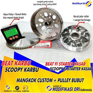 Jual Paket Kirian Beat Honda Scoopy Karbu Mangkok Custom Pulley Bubut