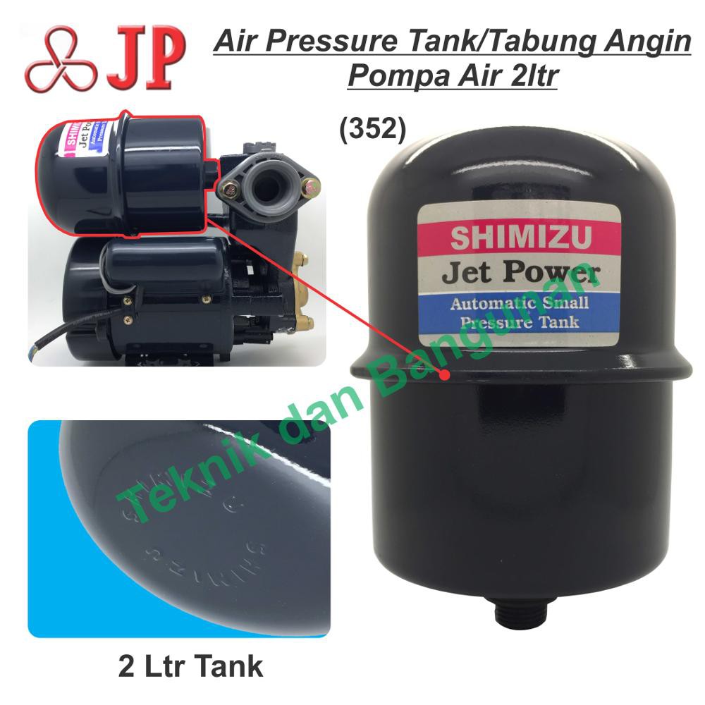 Tabung Angin Mesin Pompa Air Shimizu 2ltr Shopee Indonesia