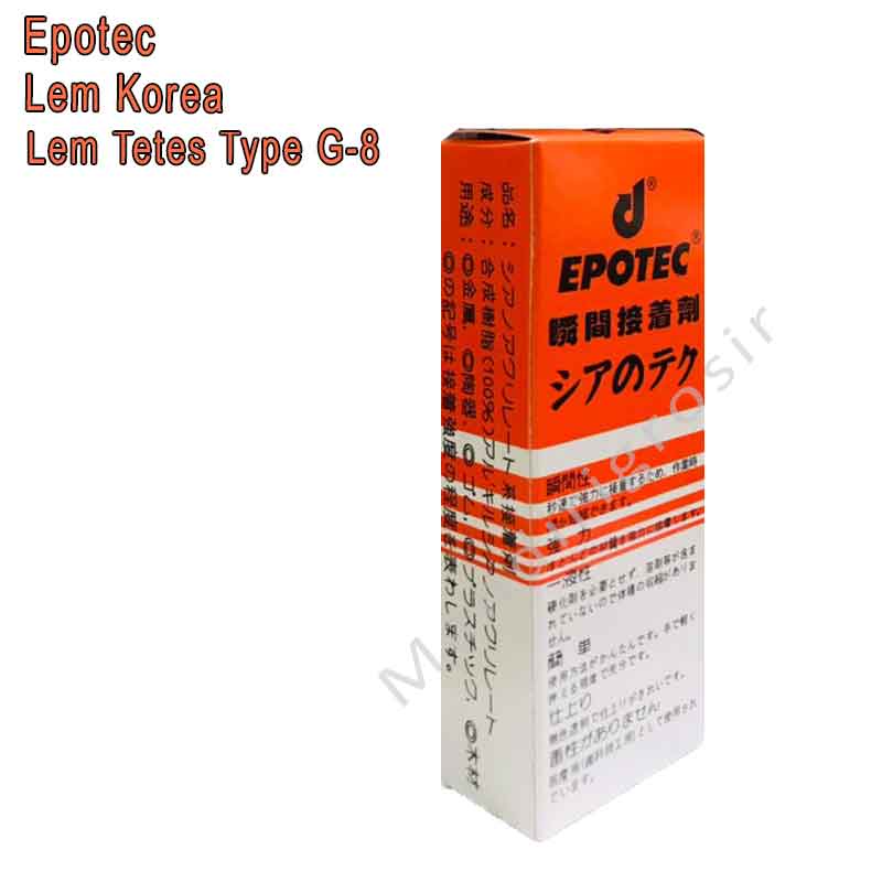 Lem Korea * Epotec * Lem Tetes * Type G-8