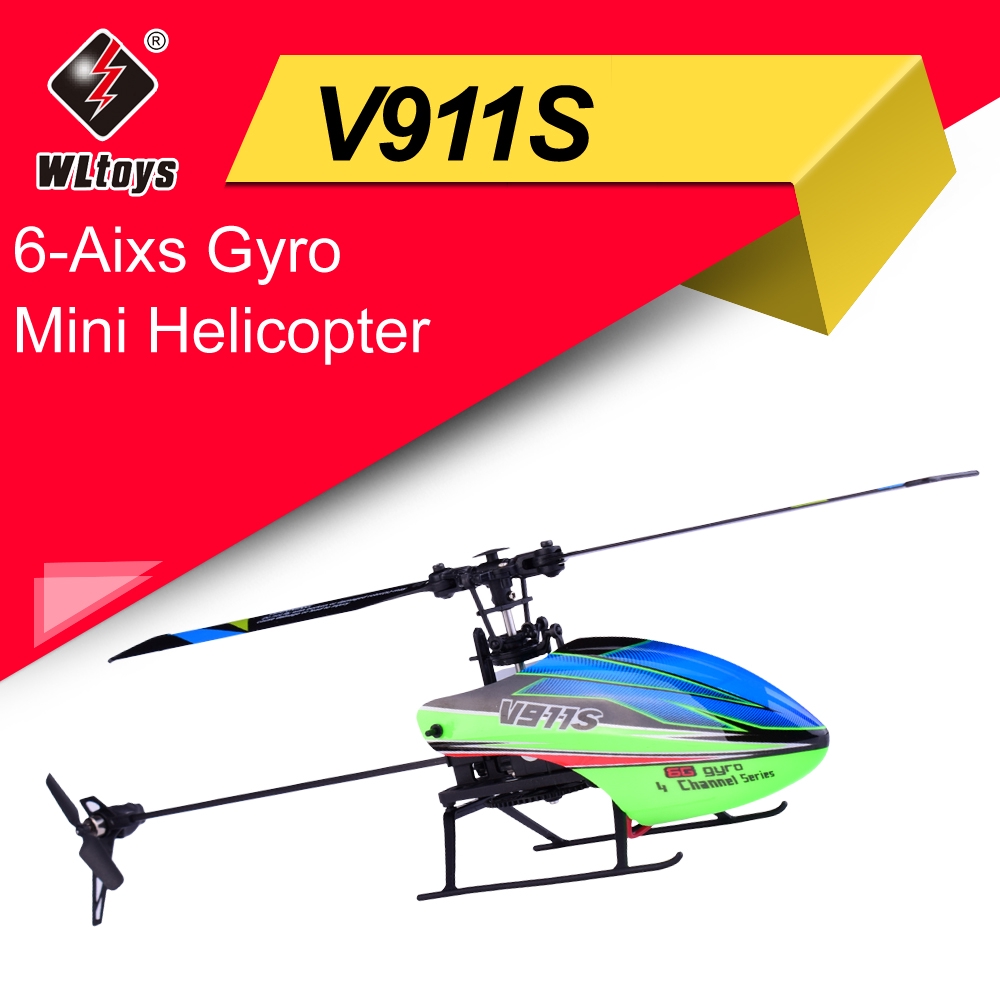 wltoys v911s