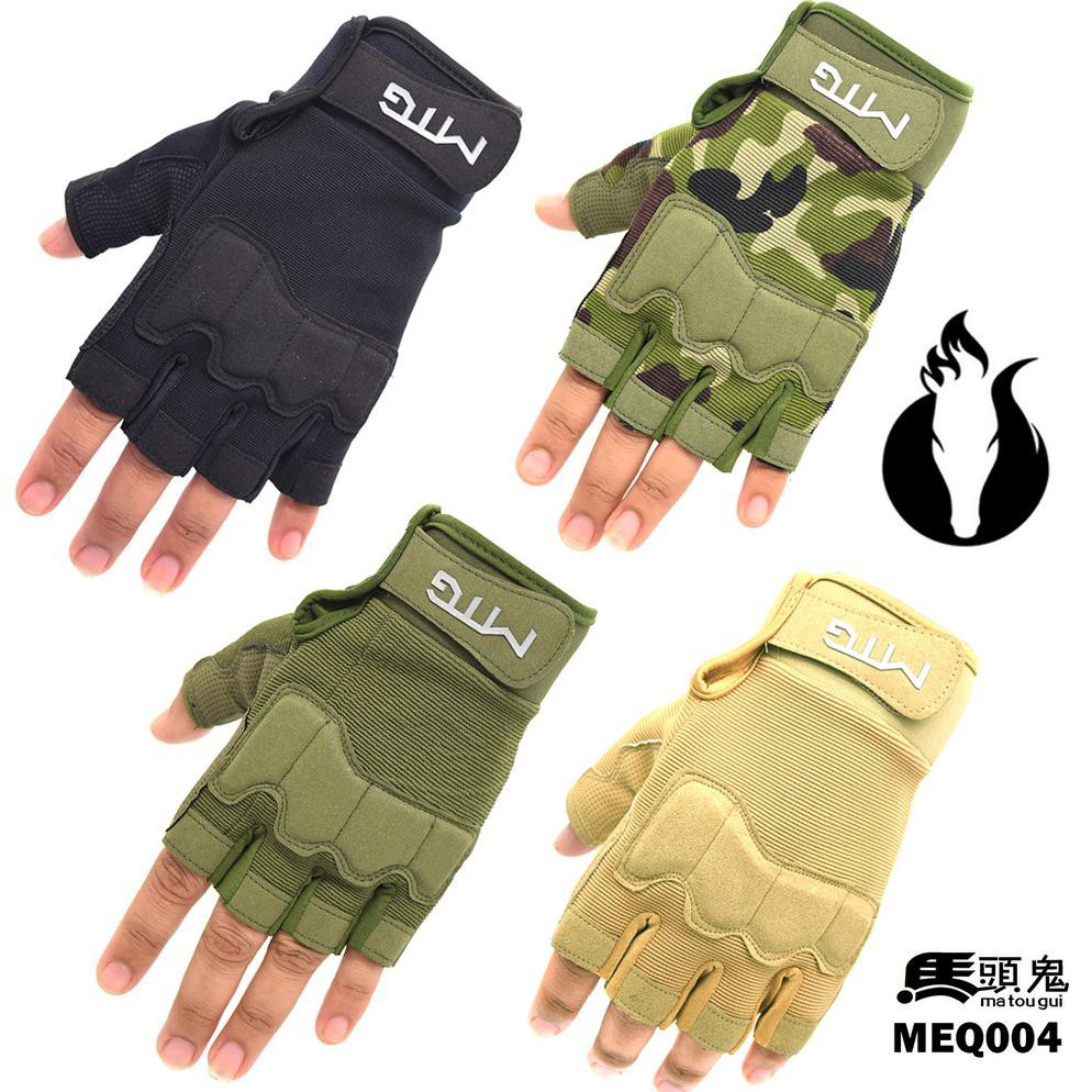 Sarung Tangan Motor Mtg 004 Loreng Setengah Jari Half Finger Berkualitas