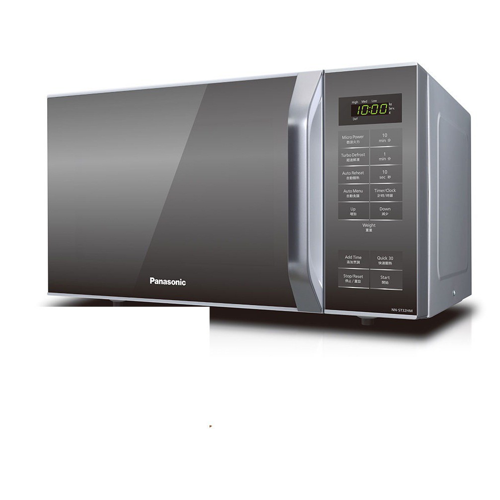 [SHOPEE10RB] Panasonic Microwave Digital 25 Liter 450 Watt NNST32HMTTE