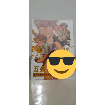 Doujinshi Jujutsu Kaisen Gojo x Fem Yuuji