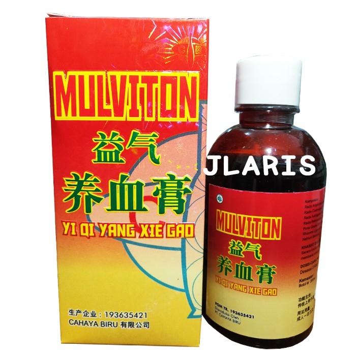 

MULVITON 200ML YI QI YANG XIE GAO Untuk Tambah Darah Stamina Peredaran Darah