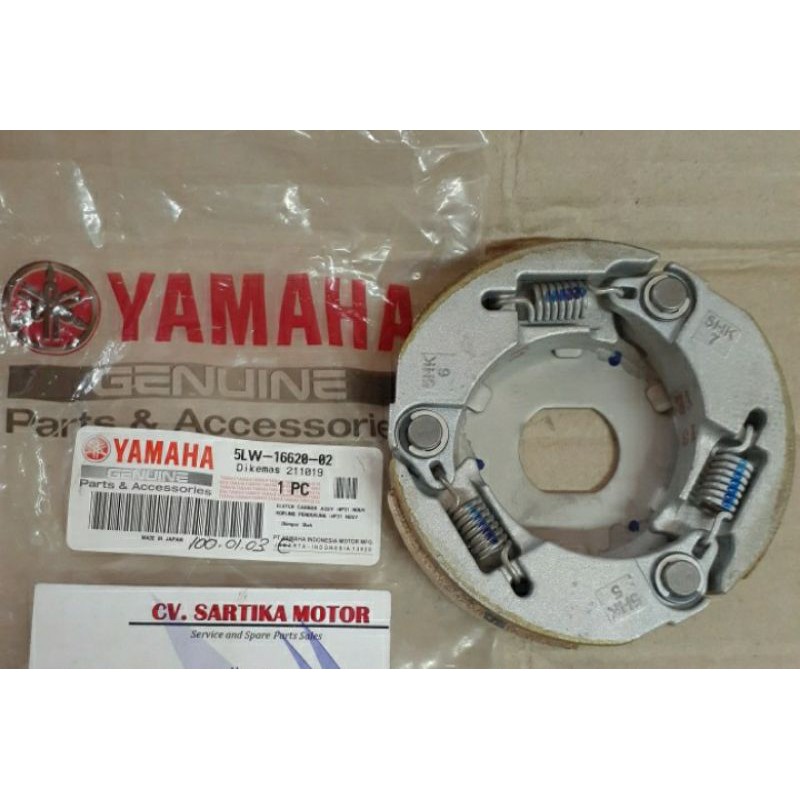 Kampas kopling Ganda Nouvo Z / Clutch Carrier Assy 5LW-16620-02