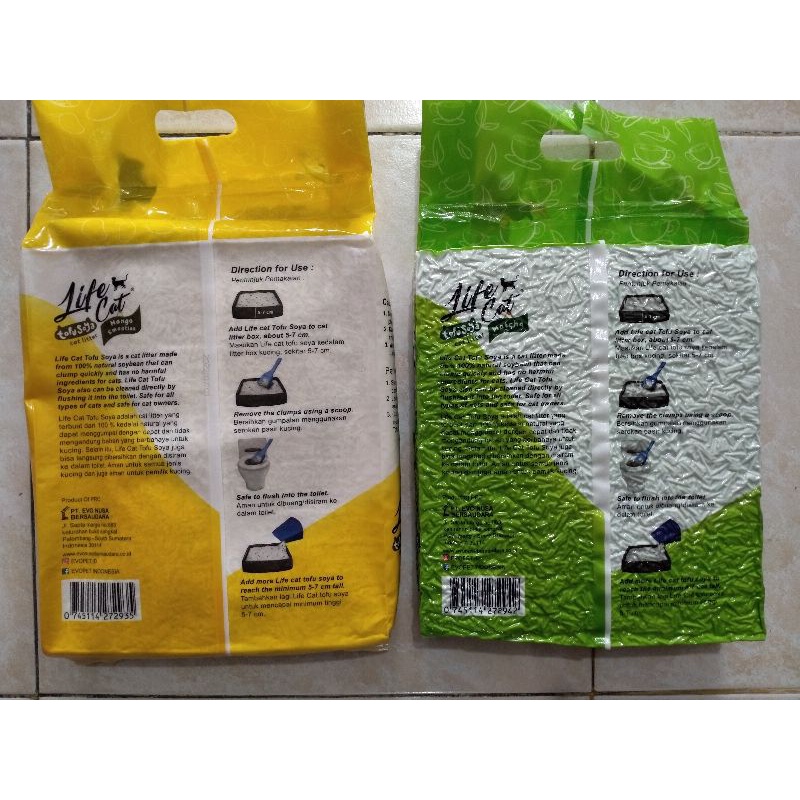 LIFE CAT Tofu Soya 7 Liter - Pasir Kucing