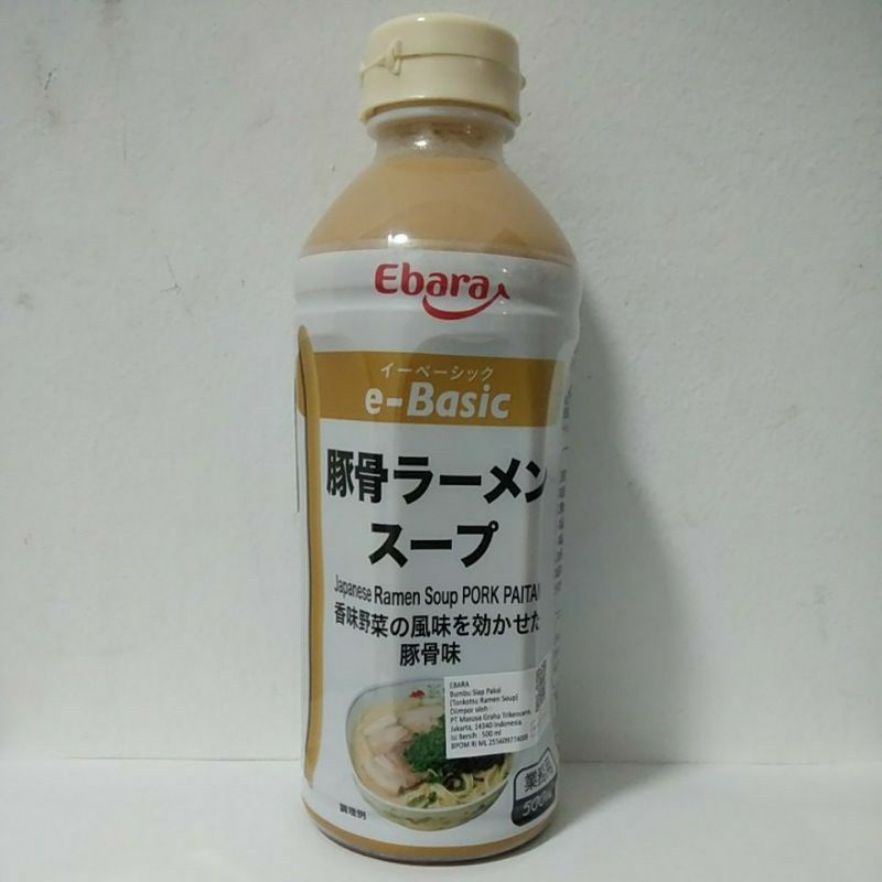 

EBARA Japanese Ramen Soup Pork Paitan 500ml