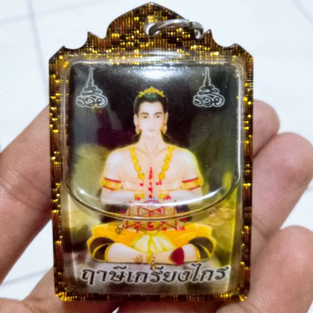 Thailand Amulet Jendral Khunpaen Oil - Lersi Gen Kai
