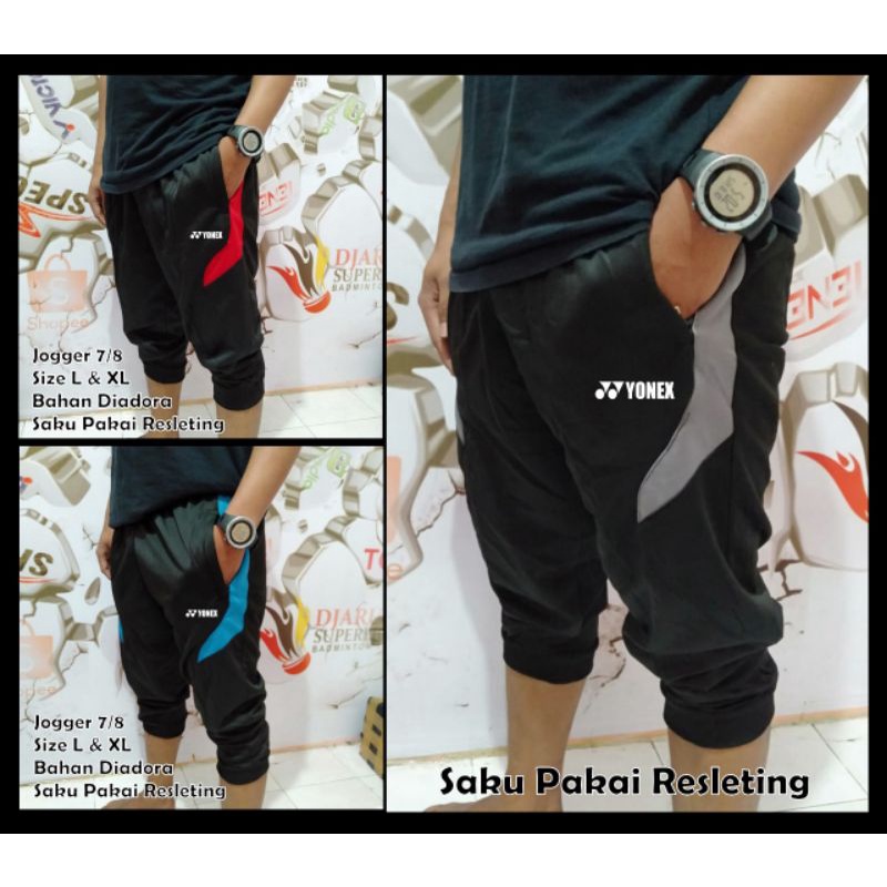 Celana badminton 3/4 lining olahraga pria bulutangkis-jogger pendek badminton 3/4