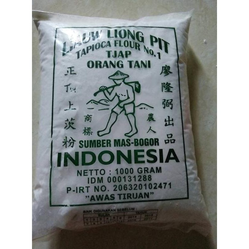 

SAGU TANI LIAUW LIONG PIT SAGU TANI bahan Baku untuk PEMPEK & SIOMAY TP247