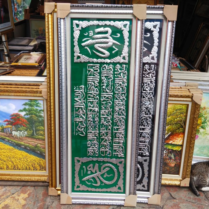 Kaligrafi Ayat Kursi Perak 55X137Cm+Bingkai Kaca Termurah