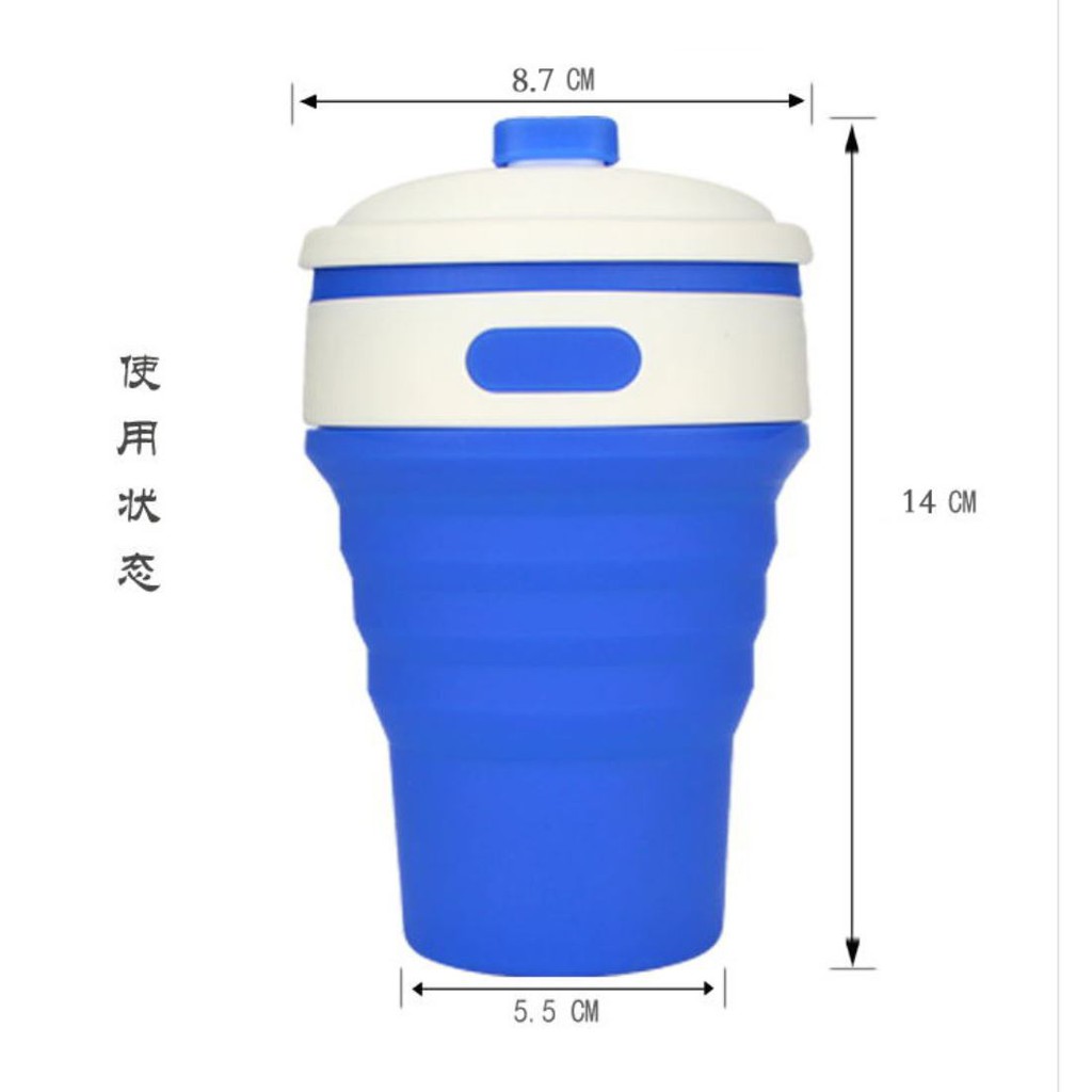 Foldable Cup / Gelas Lipat Multifungsi / Silicone Cup