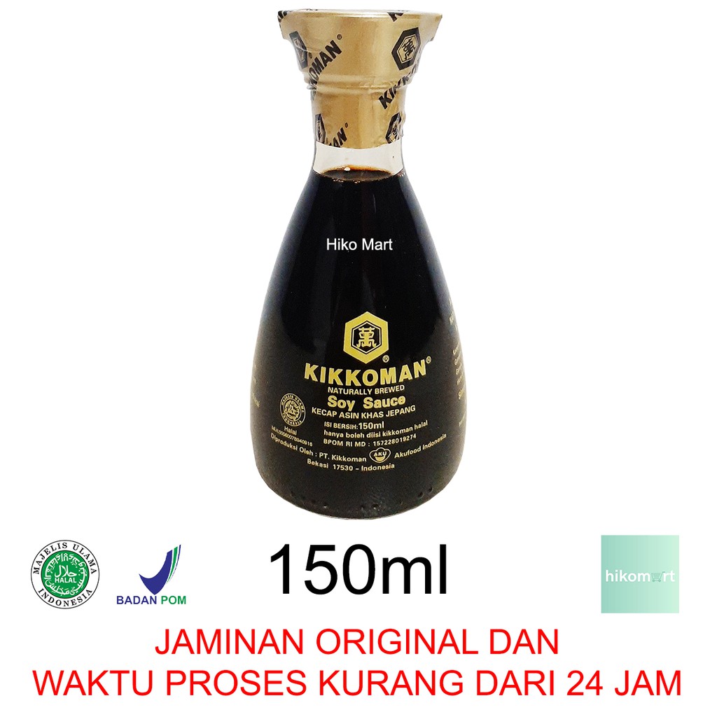 Jual Kikkoman All Purpose Soy Sauce Dispenser 150ml HALAL Indonesia