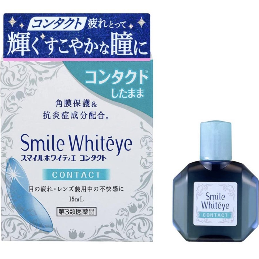 Lion Smile Whiteye White Eye Contact Medicated Eye Drops 15ml Japan
