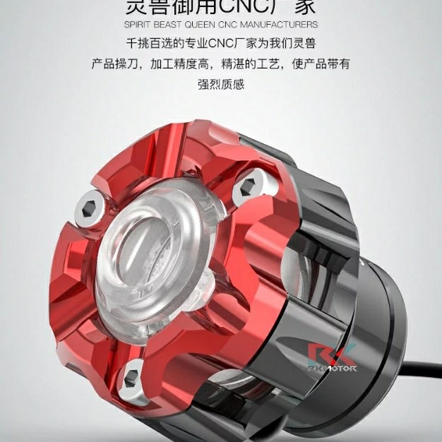 Spirit Beast Jalu Motor Alumunium Plus Lampu Drl Sen Garansi 12 Bulan