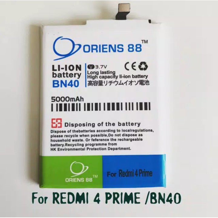 (NC) Baterai Redmi 4 Prime BN40 Double Power 2 IC