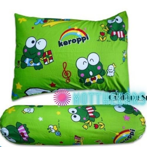 Sarung Bantal Murah Meriah Terlaris