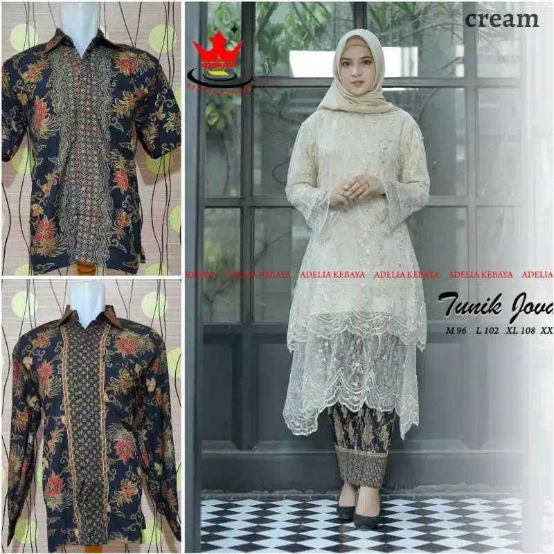 set couple Tunik tulle/set couple tulle jovatta/set couple modern