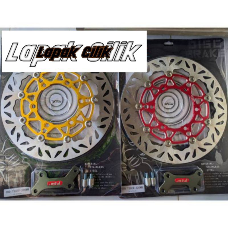 DISC PIRINGAN CAKRAM DEPAN PSM 320 MM HONDA TIGER OLD MEGAPRO CBR 150 Old VERZA