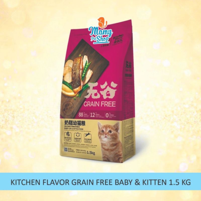 KITCHEN FLAVOR BABY CAT &amp; KITTEN FOOD 1.5 KG