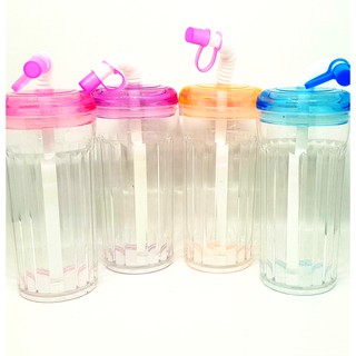 Unduh 44 Gambar Gelas Sedotan Paling Baru HD