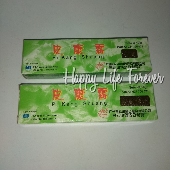 Salep Pi Kang Shuang Obat Kulit Shopee Indonesia