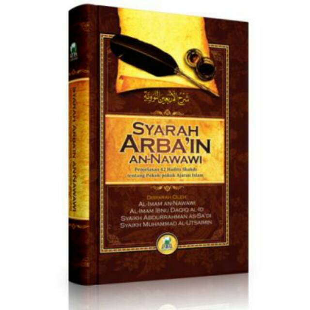 Syarah Arbain An-nawawi