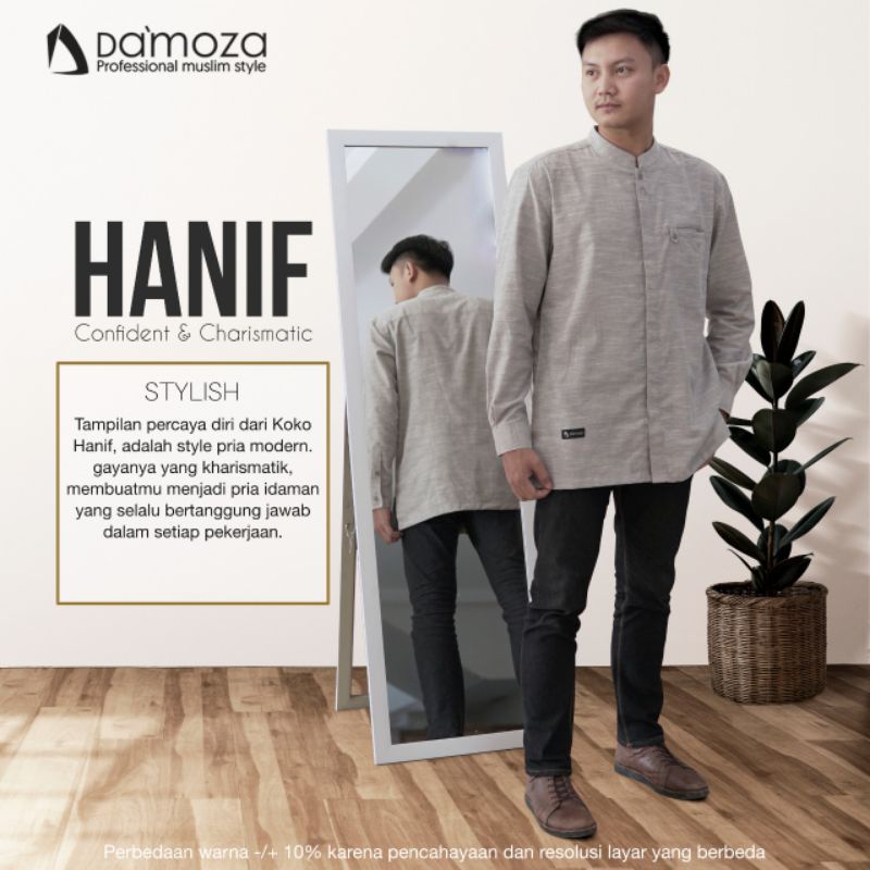 KOKO DAMOZA || DAMOZA HANIF