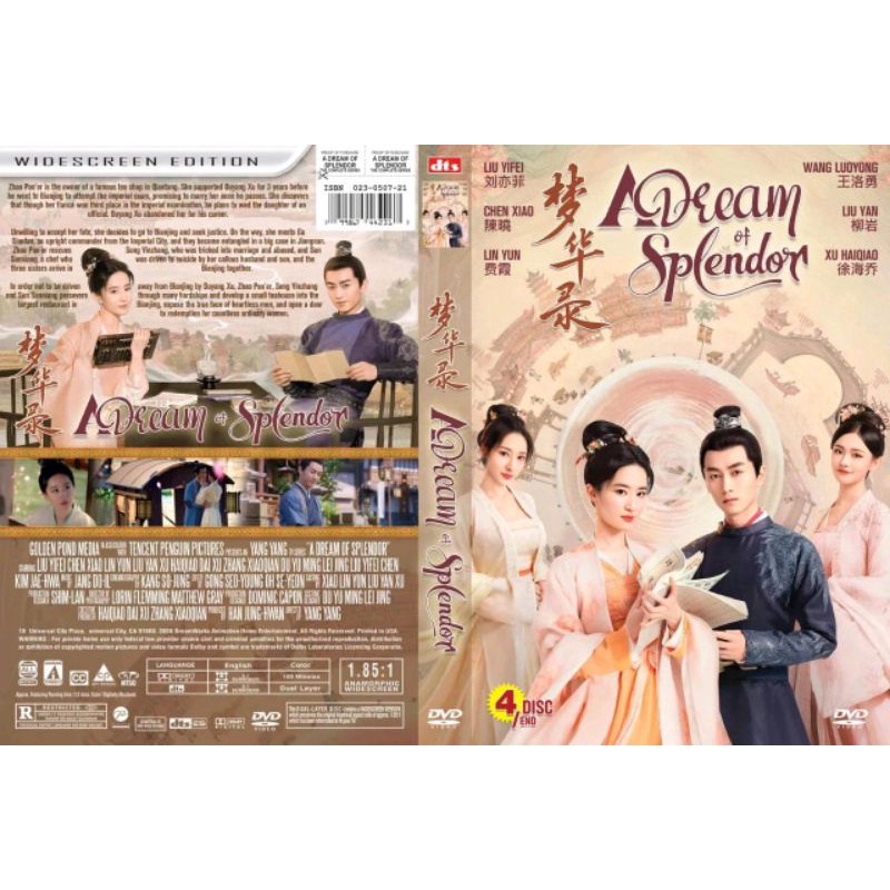 dvd A Dream Of Splendor {4disc-end} {Mandarin Series, Romance} {Crystal Liu, Chen Xiao, Ada Liu}.