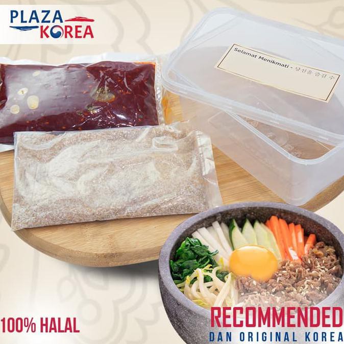 

TERPOPULER SAMWON - BUMBU DOLSOT BIBIMBAB- KHAS KOREA (untuk 4porsi) MURAH