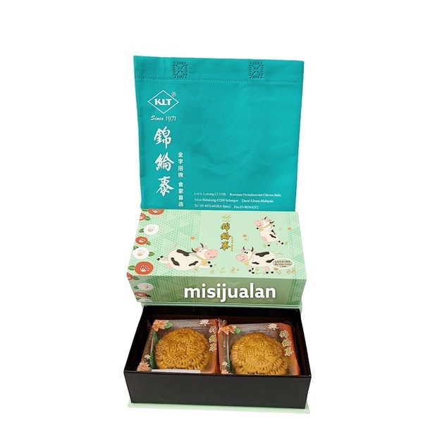 Kam Lun Tai Malaysia Mooncake Kue Bulan isi 2 Hampers Parcel Giftbox Halal