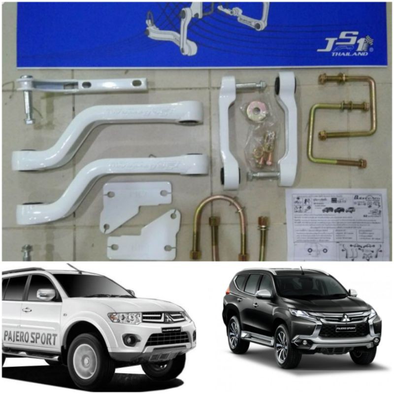balance stabilizer arm mobil mitsubishi new pajero js1 asli swaybar pajero balance arm sport kit