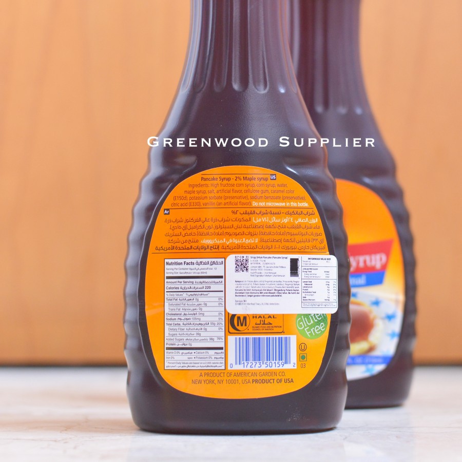 

American Garden Pancake Syrup 710Ml - [Hemat Dan Nikmat]