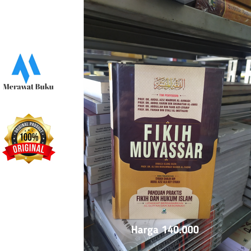 fikih muyassar