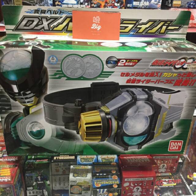 Dx kamen rider birth driver bandai ori