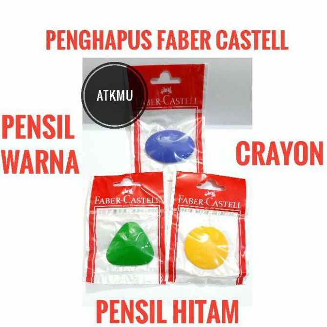 

Penghapus Crayon Grip FABER CASTELL / Grip Eraser Pensil Crayon
