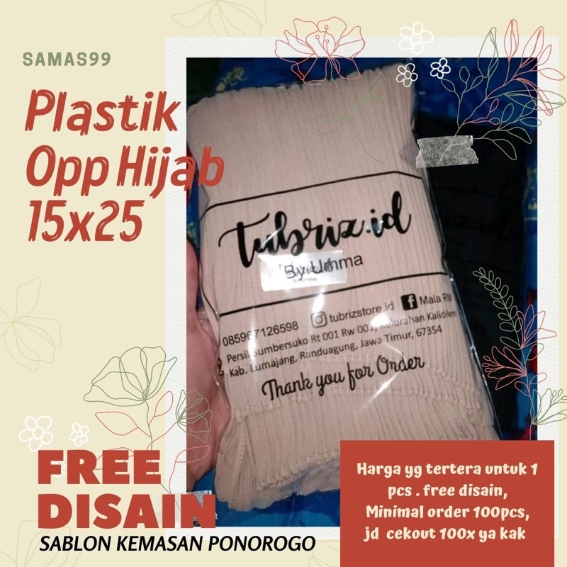 Sablon Plastik opp hijab 15x25 sablon plastik kemasan hijab murah