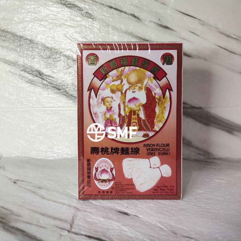 

Misua Hongkong/misoa cap orangtua exp 04.2026