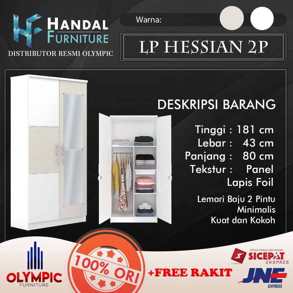 LP HESSIAN (LEMARI PAKAIAN / LEMARI BAJU) - OLYMPIC OLYMPLAST